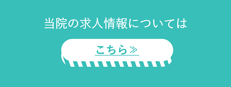 バナー03